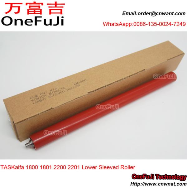 Lower fuser roller Lower Pressure Roller for KYOCERA FS 1016 1500 1820 1010 1020 1800 2200