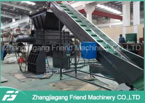 China Double Shaft Design Waste Plastic Crushing Machine For Trash Can Pipe Paper on sale