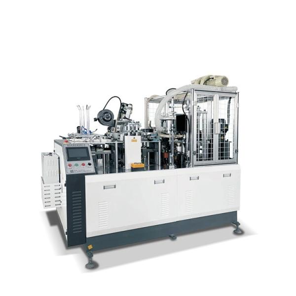 1900 kg High Speed Automatic Ultrasonic Paper Coffee Cup Making Machine Production Line for High Capacity Cup Production