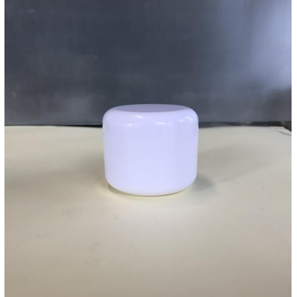 Skin Care Cream Cosmetic Plastic Jar 100g With Screw Cap