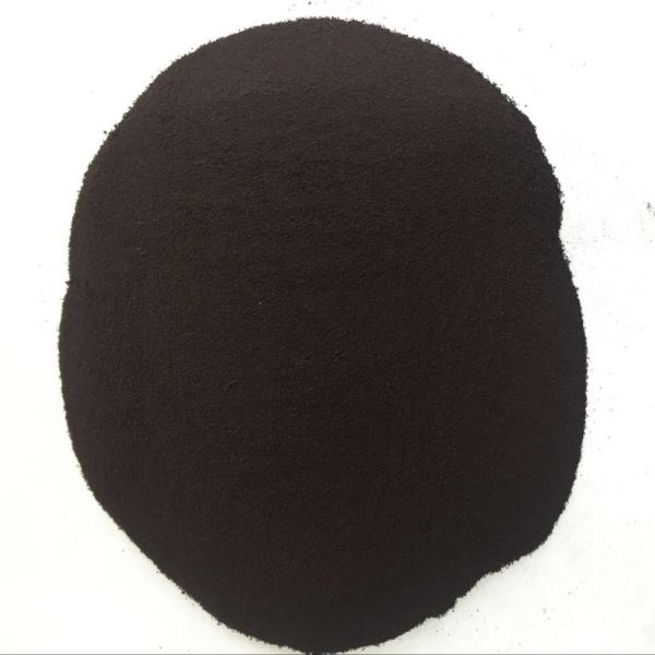 Water Soluble EDDHA Fe 6% Organic Fertilizer Remove Yellow Leaves PH7-9