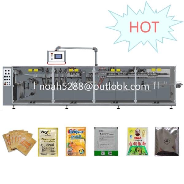 EM-270T Plastic packaging machine