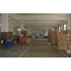 Yiwu Active Combine E-Business Firm