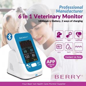 China 10-Hour TFT LCD Veterinary Patient Monitor System With Quality Veterinary Medical Equipment on sale