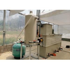 Customized Galvanized Fish Pond High Capacity For Commercial Farming