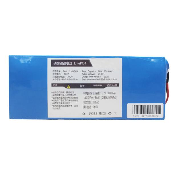 MSDS ROHS 24V 9Ah LiFePO4 Solar Battery Pack