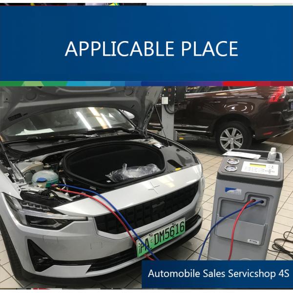 R1234yf Automatic AC Refrigerant Recovery Machine AC Service Station 220V