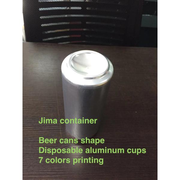 SGS Disposable Aluminium 16oz Beer Can With Smooth Top Edge