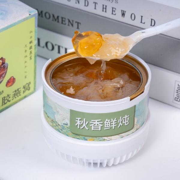 Peach Gum Stewed Bird's Nest Natural Collagen Cosmetic Healthy Food Ready To Eat After Opening