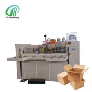 China Semi Auto Cardboard Box Corrugated Stitching Machine 60pcs/min on sale