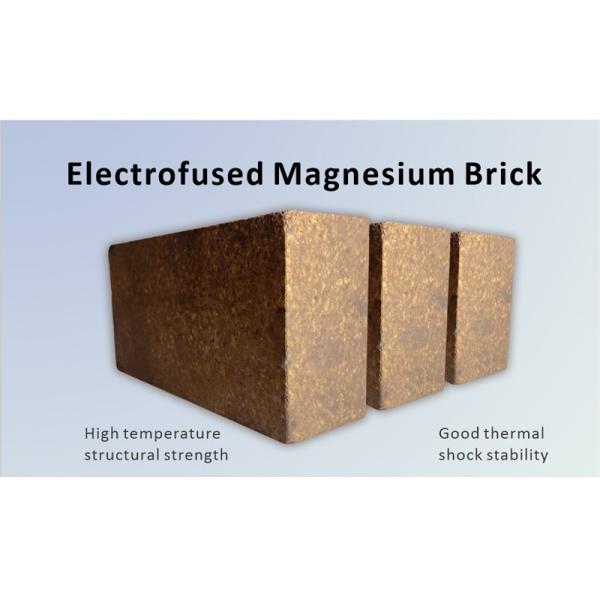 High Refractoriness Magnesia Chrome Brick 75% Chrome Magnesia Brick For Cement Plant