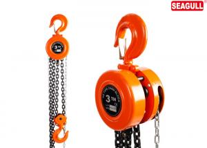  HSZ-E Series Manual Chain Block Chain Pulley Block 3 Ton 1 Year Warranty Manufactures