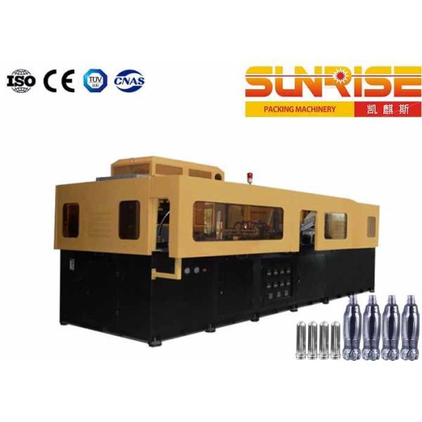 SUNRISE Blow Molding System , 10L Plastic Bottle Making Machine