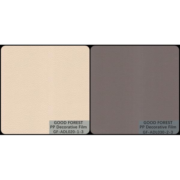 Recyclable Clear Polypropylene Film Decorative Lichi Dermatoglyph