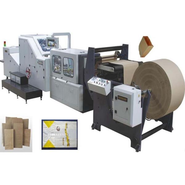 Servo motor control high speed automatic food kraft paper bag making machine
