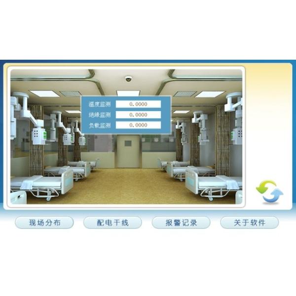 Level Ⅲ Hospital Isolated Power System Seven Pieces Set