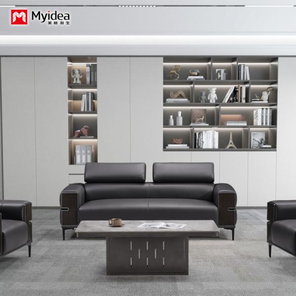 Office Sofa, Simple and Modern Business Office Sofa, Reception Area Leather Sofa Set for Guests and Talks
