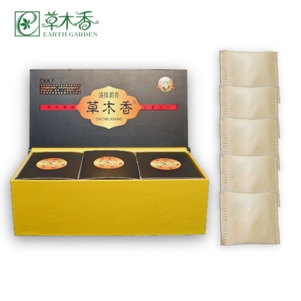 Detoxification Herbal Foot Bath Bag Dampness Removal Herbal Foot Soak