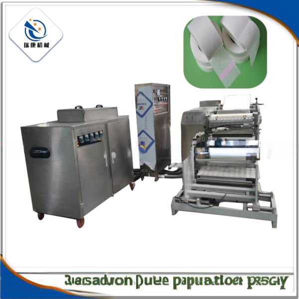 K-60-I Medical Plasters Roll Coating Machine For PE Non Woven Fabric Cotton Fabric