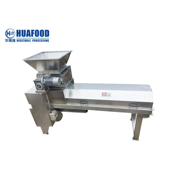 Pomegranate Seed Removal 3TPH Automatic Food Processing Machines