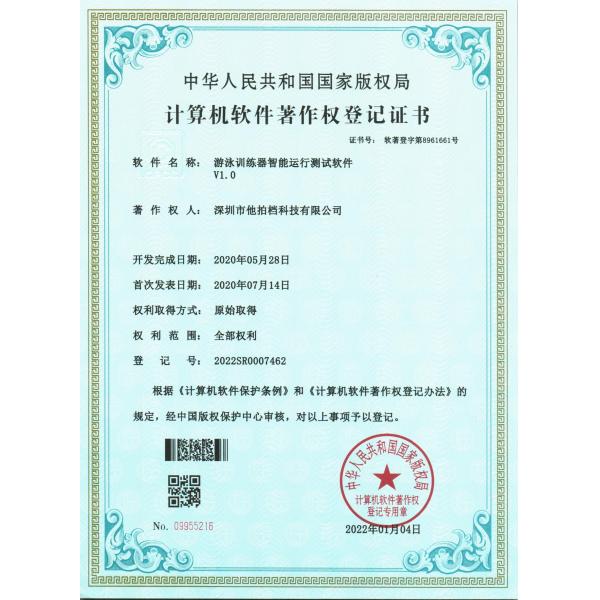 Customized Size Clear Acrylic Panels For Pool Fence AUPOOL Polycarbonate Pool Cover