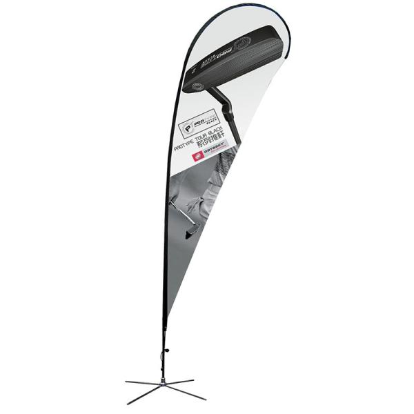 Flying Feather Flag Banners Aluminum Flagpole Material Various Size