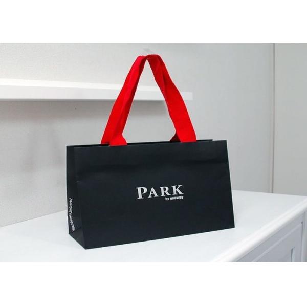 Plastic(PE) film covered waterproof bag