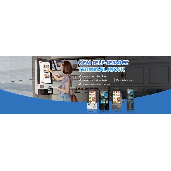 Outdoor 19 Inch Touch Screen Waterproof Highlight Screen Parking Kiosk For Cash Payment