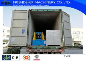  17 Stations and Two Waves Roll Station Guardrail Roll Forming Equipment Machine With Gearbox Drive Manufactures