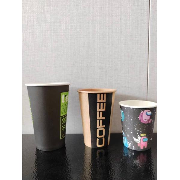 High Speed 65-85 pcs/min Disposable Paper Cup Making Machine for 3-16oz Coffee Cups in Pakistan