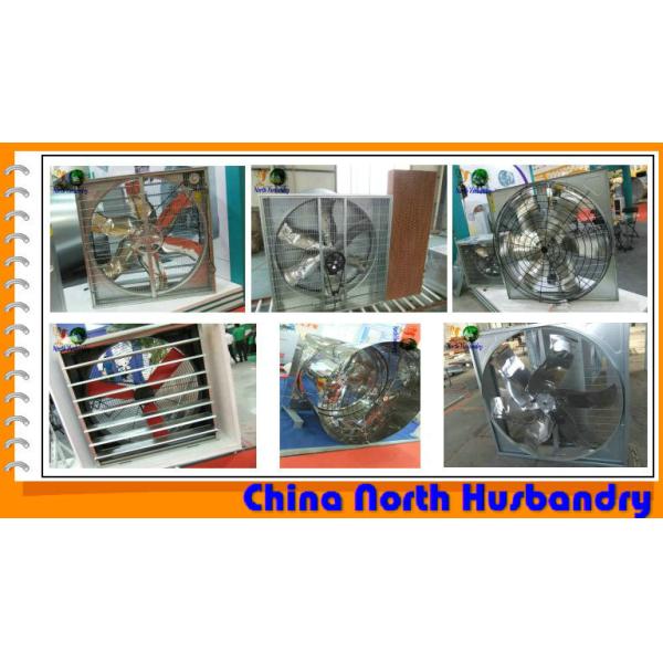 China North Husbandry Cooling - International Greenhouse Company