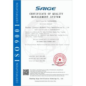 Wanzhuo (Jiangsu) Hardware Tools Manufacturing Co., Ltd Certifications