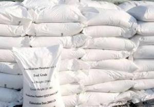  Di Calcium phosphate anhydrous(DCP) food grade Manufactures