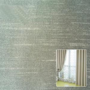  100% polyester dupioni fabric for window curtain fabric Manufactures