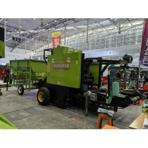 Laoling Tongda Intelligent Agriculture and Animal Husbandry Machinery Co., Ltd