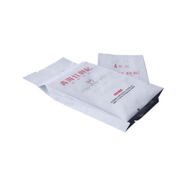 Stand Up Flat Bottom Aluminum Foil Packaging Bags Waterproof Tea / Coffee Packing