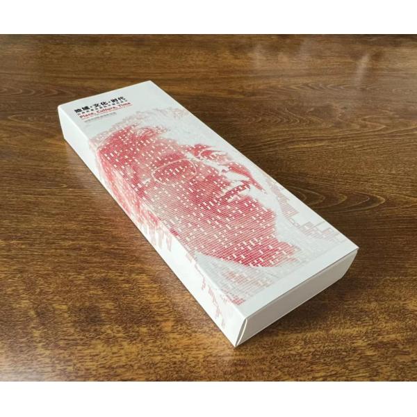 Customization Cardboard Printed Paper Packaging Box white Versatility 10cm 20cm