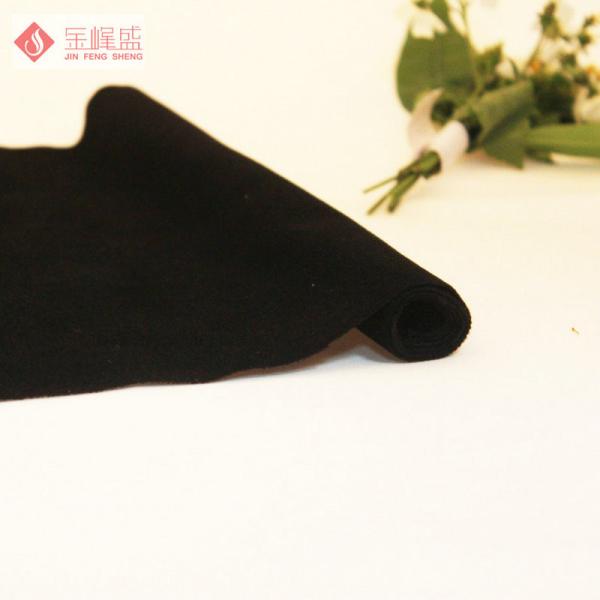 Nonwoven Jewelry Box Fabric , Watch Box Material Flocked Velvet Fabric