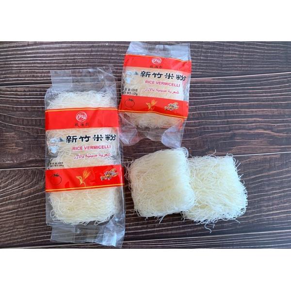 Asian Chinese Corn Flour 2 Ounces Rice Vermicelli Noodles