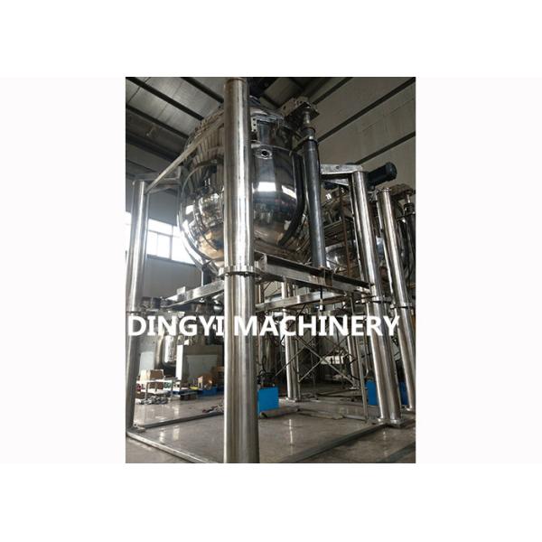 Stainless Steel Vacuum Emulsifying Machine , 380V Emulsifier Machine Electrical Heating