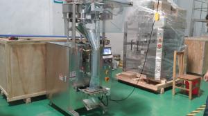  UMEOPACK 50g 100g automatic vertical modified atmosphere cashew nut sachet sunflower seeds small packing machine Manufactures