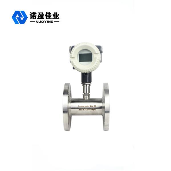 High Accuracy Turbine Flow Meter Alcohol Liquid Turbine Flowmeter