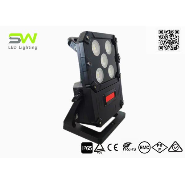 5000 Lumens Rechargeable Cob Work Light Powered By AC Adapter And Battery