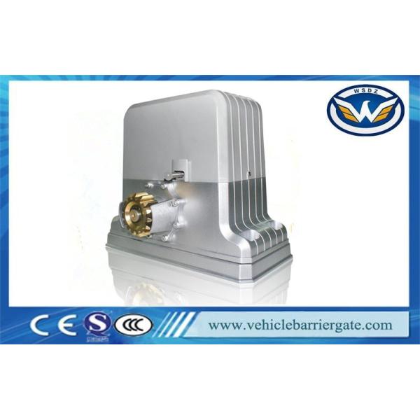 Heavy Duty 120W Power Sliding Gate Motor with 1500KG Maxload and AC220/110V Voltage