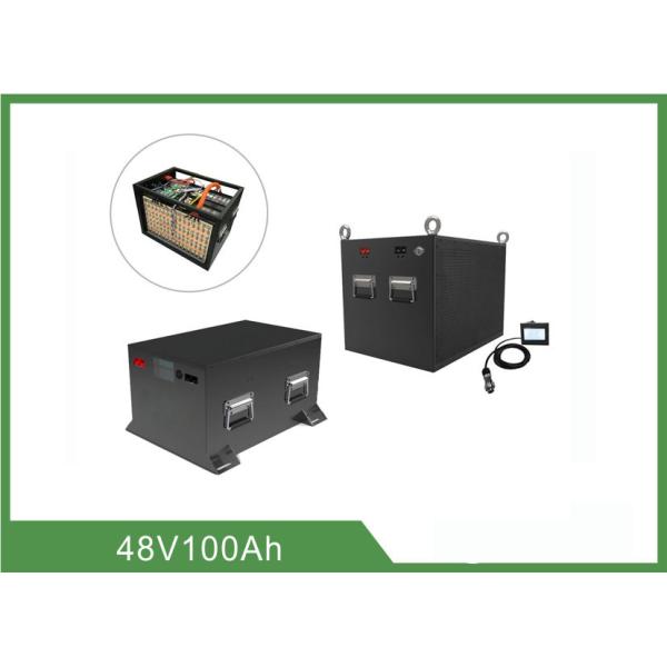 48V 100AH / 200AH Marine Rv Deep Cycle Battery Iron Case Material