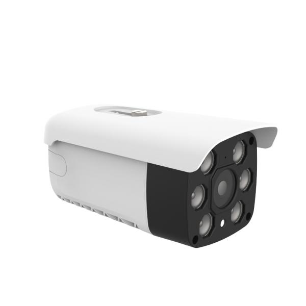 PoE Wired IP Camera(MQ9BTY)