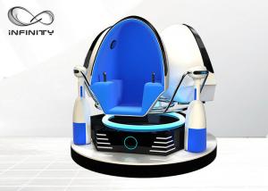  Amusement Park 9D VR Cinema Simulator / 9D Egg Chair With Motion Platform Manufactures