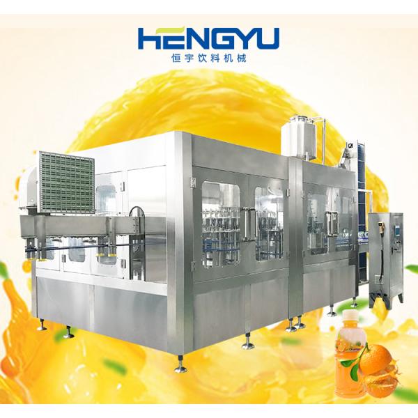 3 in 1 Industrial Business Juice Making Washing production Line/capping Machine /Filling Capping Machines