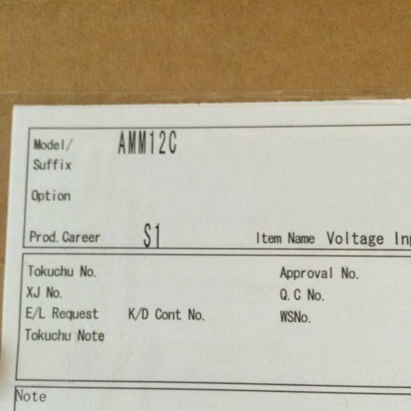 ADM52-2 S4 | Yokogawa |  Contact Output Module  DHL TNT