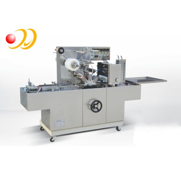 Sleeve Wrapping Printing And Packaging Machines BOPP Film For Foodstuff